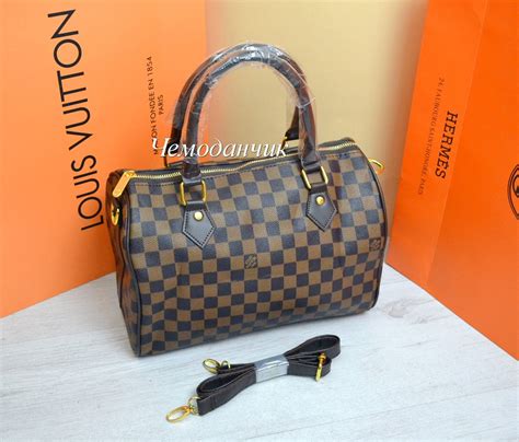 louis vuitton цена оригинал